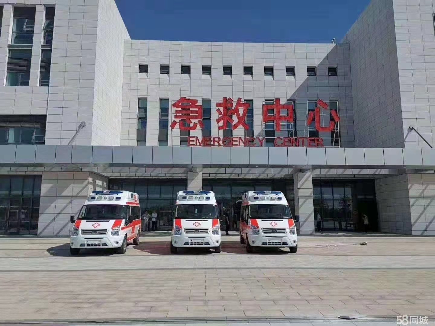 武冈妇婴监护型护送